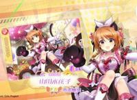 日系偶像养成手游《音乐少女》8.22造星测试开启