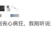 以我微薄的薪水，能让孩子实现文具自由吗？