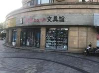 最近很多娃痴迷买它!男孩们老躲在厕所“交易”，有妈妈冲进小卖部发飙