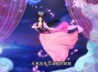 精灵梦第一集，王默一眼相中叶罗丽，辛灵怎么看都像“人贩子”啊