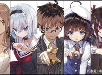 先下手为强！盘点赢在起跑线的男主角