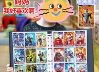 男孩抽不中奥特曼卡片大哭，JC叔叔慷慨解囊，网友替其儿子鸣不平