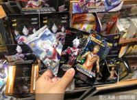 带你过“六一”｜哥们儿！让我看看你的牌