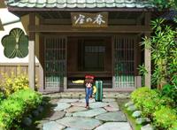 《温泉屋的小老板娘》：告别过去，开始新的启程