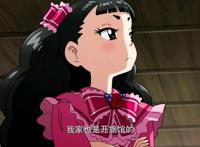 《温泉屋的小老板娘》：告别过去，开始新的启程