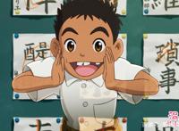 《温泉屋的小老板娘》今日上映年度最佳治愈动画暖心来袭