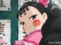 《温泉屋的小老板娘》今日上映年度最佳治愈动画暖心来袭