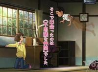 儿童文学改编剧场版动画《年轻老板娘是小学生》特报影像公开