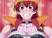 这本少女漫画在异世界也是如此吃香，它令男主成为有权势的说书人