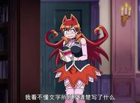 这本少女漫画在异世界也是如此吃香，它令男主成为有权势的说书人