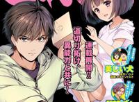 盘点一月劲爆新番，绅士必看，看完后少女沉默，猛男落泪！