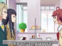 没有心跳的少女：一部打着以战斗番的旗号，却是卖日常福利的动漫