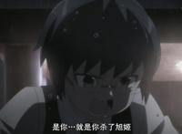 从虚拟网游转变成玄幻末日题材，这部新番的剧情真是越来越神奇了