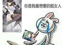 王者荣耀最大竞敌来了？曾教中国人做游戏的大厂出手，腾讯慌了