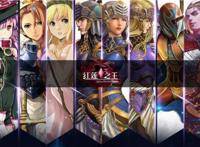 《红莲之王》新赛制升级角斗场中路乱斗