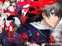 男主用超大兵器误伤女主身体，女主含泪还击，B站这部新番超神了