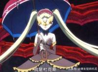 男主用超大兵器误伤女主身体，女主含泪还击，B站这部新番超神了