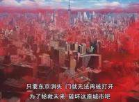 不愧是七月最糟糕的动画，究竟是什么力量支撑着观众看到现在？