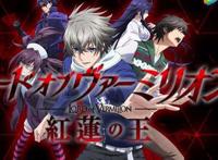 一部任性的动漫，砸钱大制作，画面完美，剧情“恶心”到吐