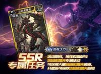 《红莲之王》新服人气火爆复刻联动异界型尼妙降临