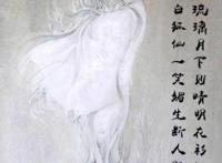 日本还有这样的妖怪？《红莲之王》使魔历史原型盘点