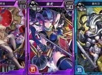 新使魔登场《红莲之王》魔女小姐姐大有来头