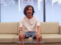 《红莲之王》动画被吐槽火了，但网游却被赞爆了！