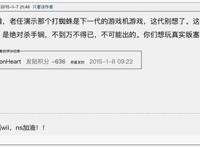 再高冷的艺术家，也会绽放出沙雕之花