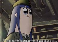 花泽香菜开通中国微博，几分钟涨粉近40万丨一周ACG新闻