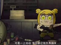 花泽香菜开通中国微博，几分钟涨粉近40万丨一周ACG新闻