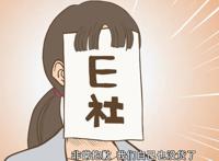 新番动漫：10月搞笑动漫集体哑火，奇幻作品却让人笑掉大牙