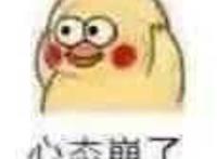 第一眼看到这部动画的男主，肯定会被其靠谱的外貌所欺骗