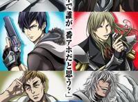 不容错过的动漫！错过不要后悔哟！