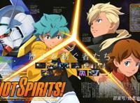 为什么说高达00之后再无高达？