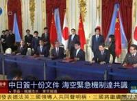 《宇宙战舰提拉米斯》追加角色网友：这不是面筋哥？