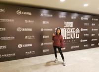 从尚雯婕蔡健雅到《歌手》歌王争夺战，业内人告诉你，游戏音乐凭啥火