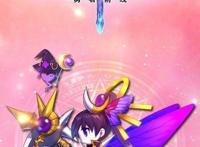 《最终幻想：勇气启示录》国服你最期待和哪个联动角色？