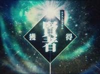 魔法史上最强生物再次君临，区区一坨史莱姆为何能如此强大？