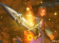 《勇者斗恶龙11》游戏体验