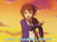 《男高》这是一部让你回想起高中羞耻生活的动漫！你敢点进来吗？