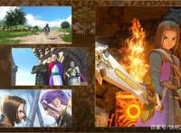 《勇者斗恶龙XIS终极版》现已上架Steam售价284人民币