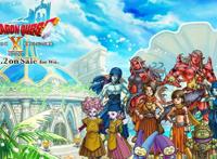 日本国民RPG来袭，3G电影《勇者斗恶龙》最新预告公开！