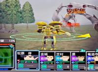 这些受游戏影响的漫画你看过吗？从《杀戮轮回》到《勇者斗恶龙》