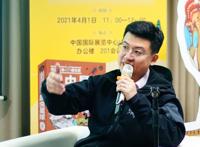 超高人气漫画书“漫画生命进化史”新书发布会在京举办