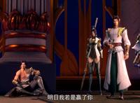 斗破苍穹：夭夜这护甲长靴是真不错，但这红唇恐怕比美杜莎还诱人