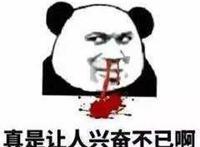 盘点：那些坑坏萌新的动画，让他看完这些动画后可以百毒不侵！