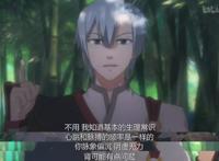 “十月新番”年终大盘点：错过第一阵营的动画，等于白过一整年！