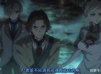 逝去的人能否复活，那21克的重量是否存在呢？