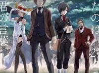 这部动漫电影豆瓣评分不高，但是懂的人自然懂