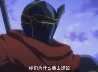overlord：纳萨力克大坟墓宣战鲜血帝国，90级黄金巨龙直接偷家！